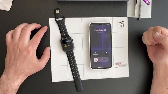 Почему скачет громкость на Айфоне ?! (Распознавание внимания) смотреть онлайн