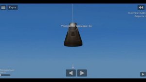 Построил ракеты за 1, 5 и 15 минут в игре spaceflight simulator