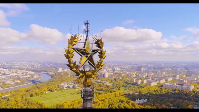 MGU STAR / ЗВЕЗДА МГУ / DJI PHANTOM 4 PRO смотреть онлайн