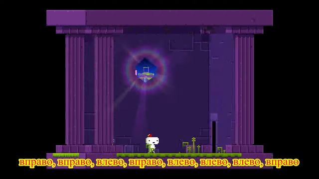 FEZ Секрет антикуба №1,QR код,штрих код