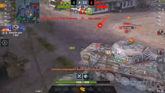 AMX 50 100 Мастер / WOT BLITZ с телефона смотреть онлайн