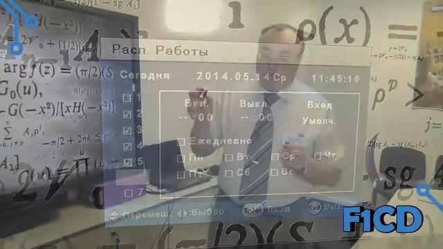 BenQ RP650: обзор интерактивной панели © F1CD.ru смотреть онлайн