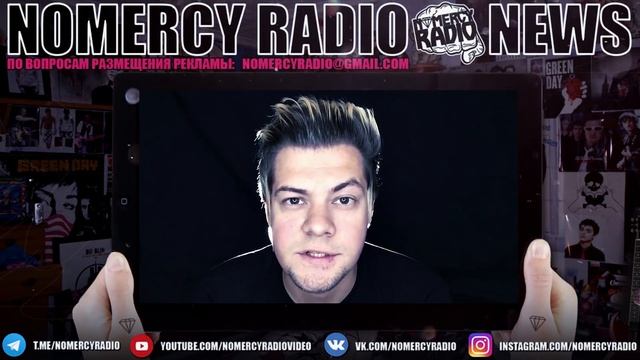 Annisokay | LIMP BIZKIT | Pandora Secret | ЛИНИЯ | Кит Флинт The Prodigy смотреть онлайн