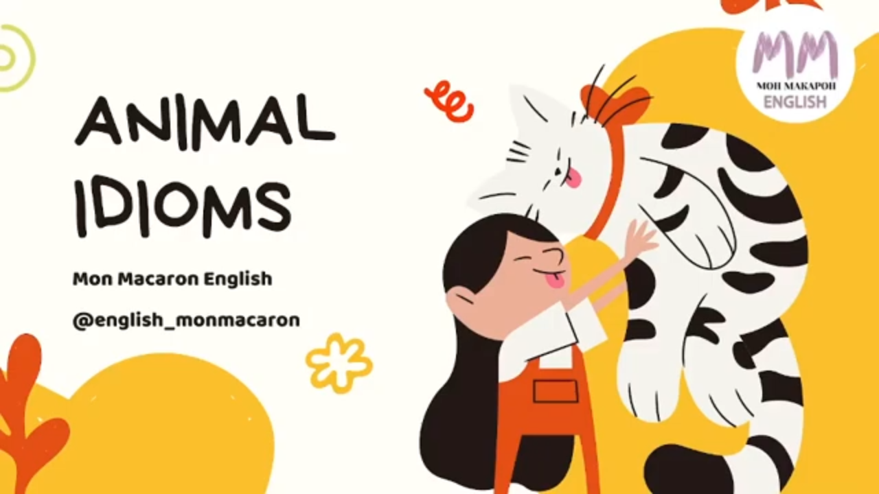 Английский язык. Animal idioms смотреть онлайн