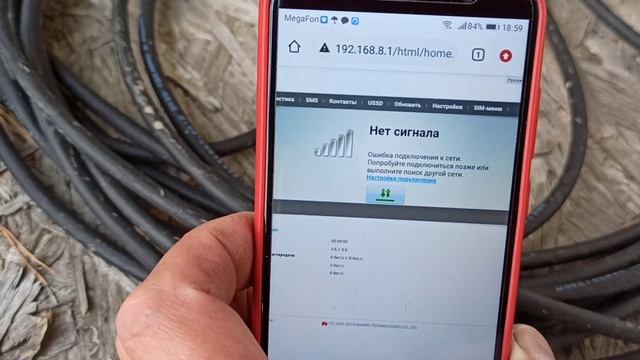 Ёжик три года с дырочкой в боку_КоПСС смотреть онлайн