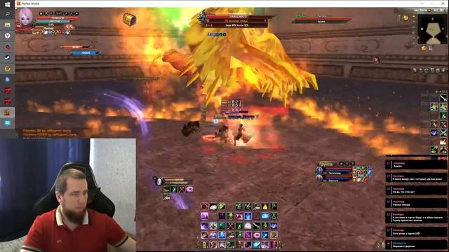 Фармим и фармим. EDEM PW 1.5.5 Perfect World смотреть онлайн