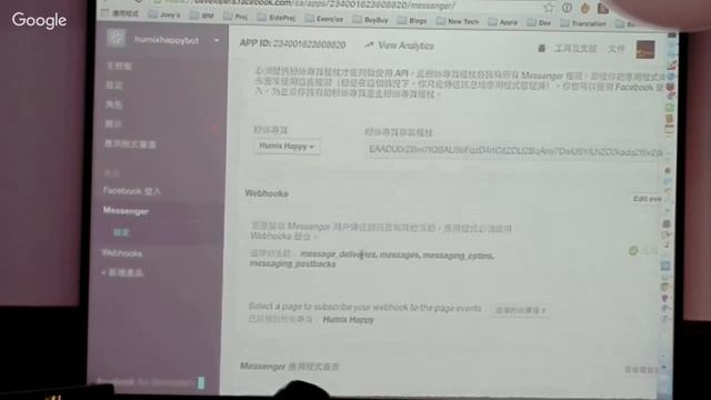 [AIC課程] Humix Community-FB new node framework смотреть онлайн