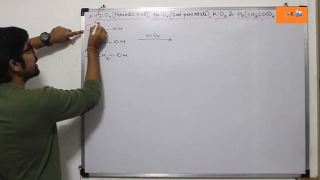 HIO4 Reaction Trick | Oxidation of vicinal diol | Alcohol | BY TUC | BY Nikhil Sharma смотреть онлайн