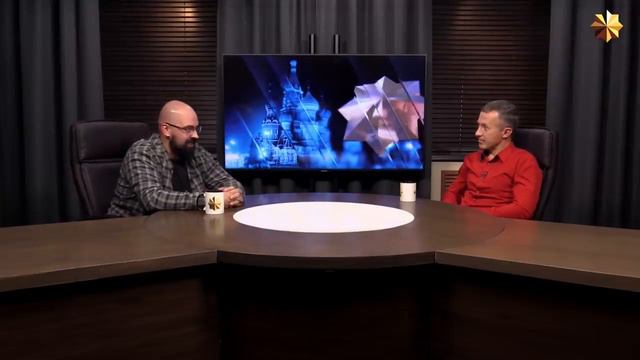 Реми Майснер о задачах власти. Стоит ли ждать улучшений? смотреть онлайн