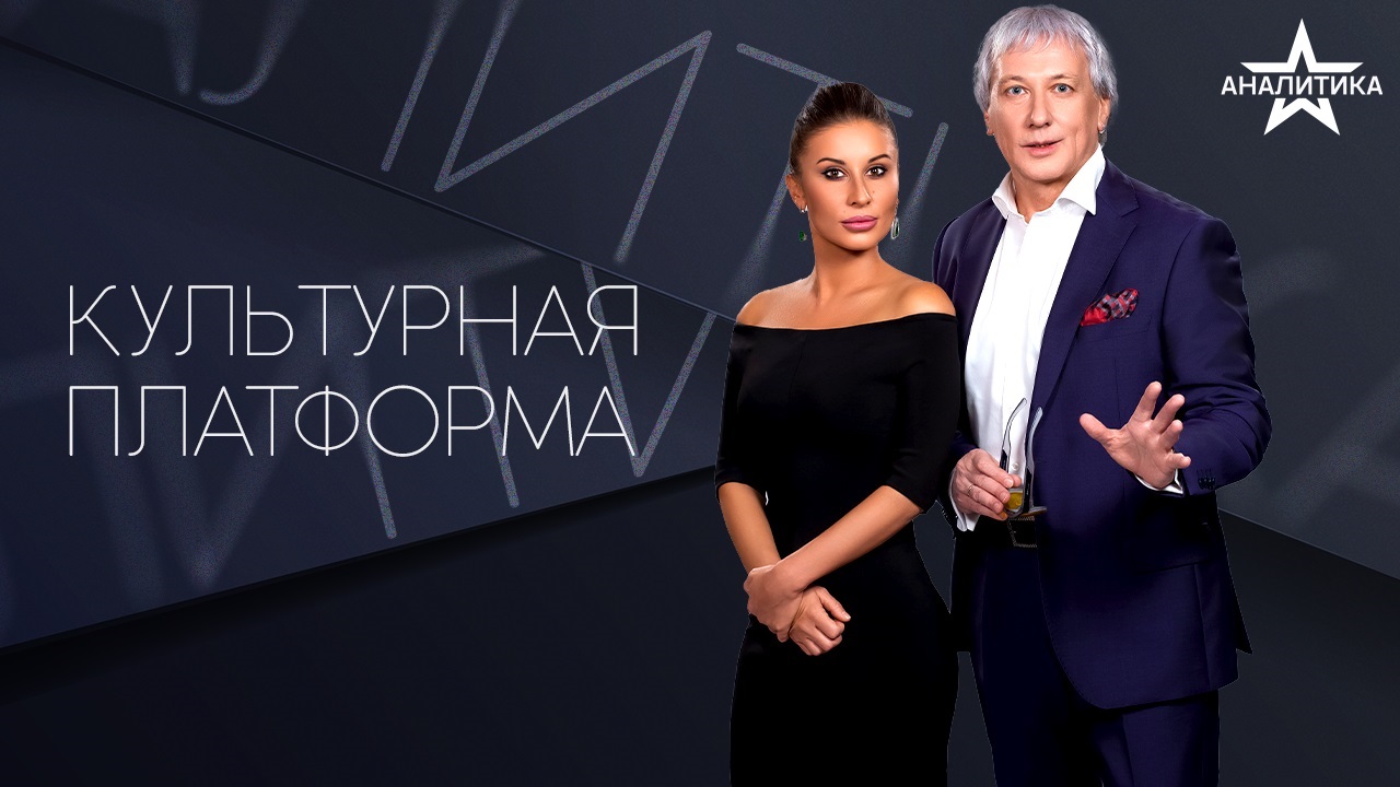 ГАЛЕРЕЯ ЗВЁЗД: ЭЛЬДАР РЯЗАНОВ