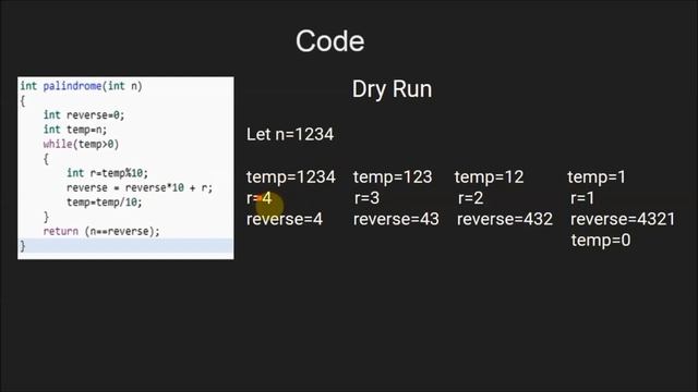 Palindrome Number | GeeksforGeeks смотреть онлайн