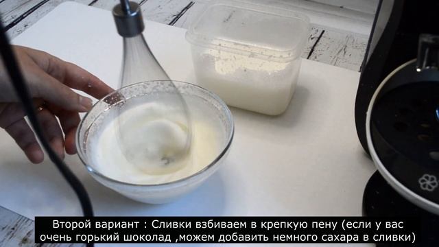 Итальянский Кофе ”Бичерин” \ Coffee ”Bicerin” смотреть онлайн