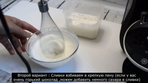 Итальянский Кофе ”Бичерин” \ Coffee ”Bicerin”