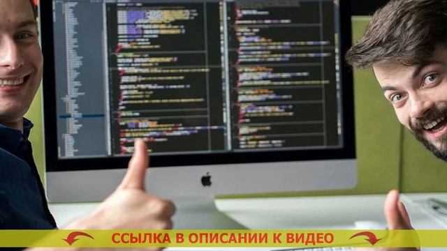 ? ОСНОВЫ ПРОГРАММИРОВАНИЯ ДЛЯ НАЧИНАЮЩИХ С ЧЕГО НАЧАТЬ ⚡ КАК СТАТЬ ПРОГРАММИСТОМ В ДОМАШНИХ УСЛОВИ смотреть онлайн