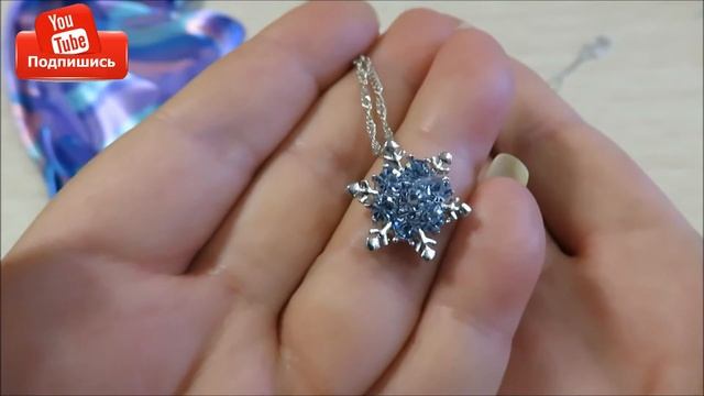 ⭐Бижутерия ⭐ ⭐ ⭐⭐⭐ с Али Экспресс обзор⭐ Jewelry from china смотреть онлайн