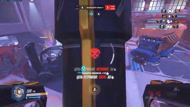 Он снова здесь | Overwatch смотреть онлайн