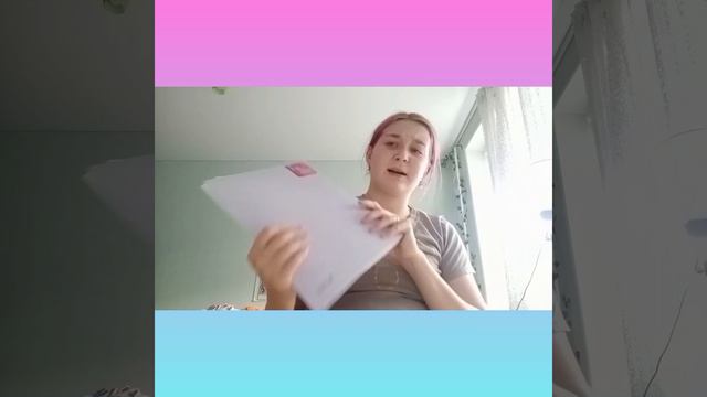 Мой вечер после школы/ кушаю/ делаю уроки📚📒 смотреть онлайн