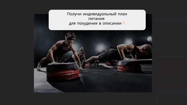 Вкусная еда для всех случаев жизни 