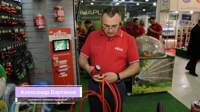 Компания Aquapulse® на выставке DACHA OUTDOOR-2018 смотреть онлайн
