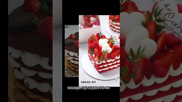 принимаю заказ чайный набор смотреть онлайн
