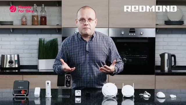 Умный дом REDMOND смотреть онлайн