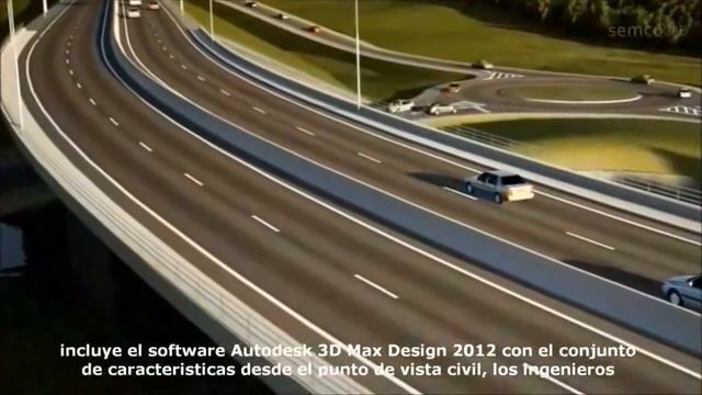 Autodesk Infrastructure Design Suite 2012 смотреть онлайн