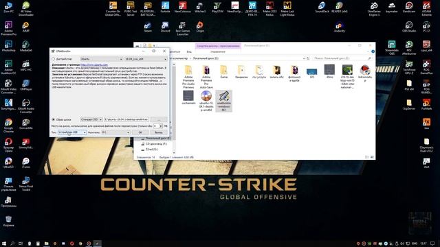 Как сделать загрузочную флешку с Linux Ubuntu на windows 10 смотреть онлайн