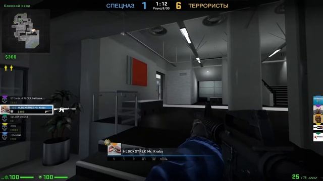 CS:GO #32 Жопа смотреть онлайн
