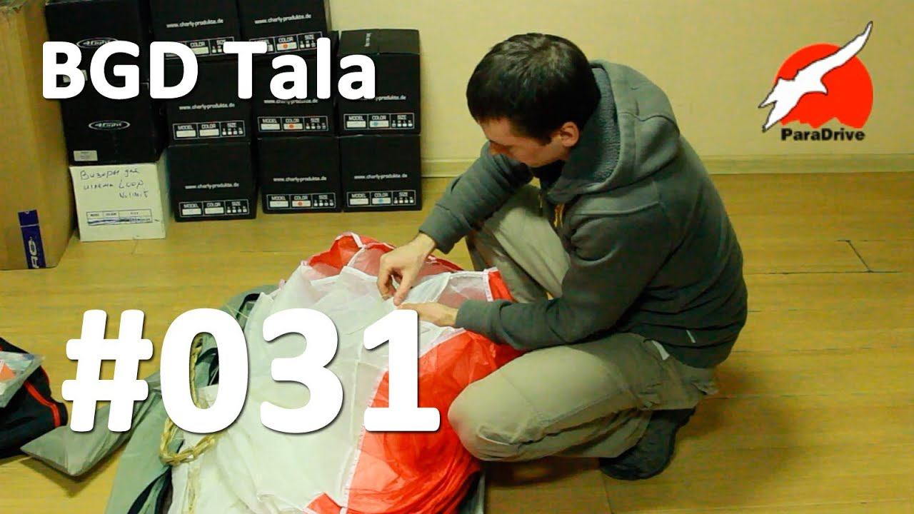 Параплана Tala BGD - обзор смотреть онлайн