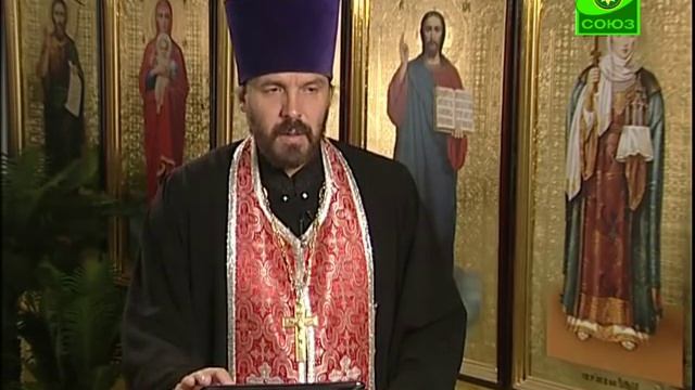 9 октября. Апостол и Евангелист Иоанн Богослов смотреть онлайн