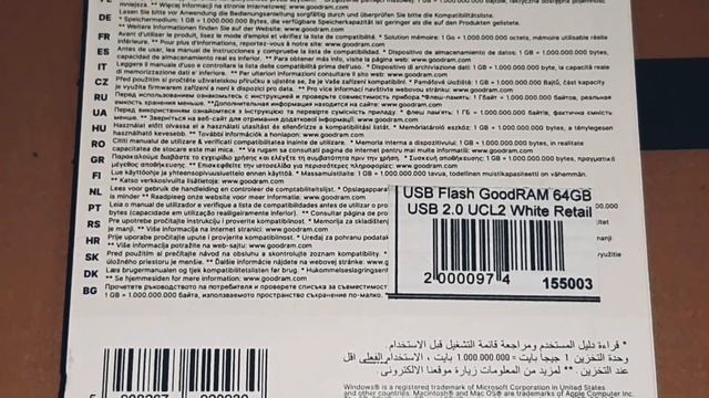 Флеш память USB Goodram 64Gb #Goodram #Флешпамять #флешка смотреть онлайн