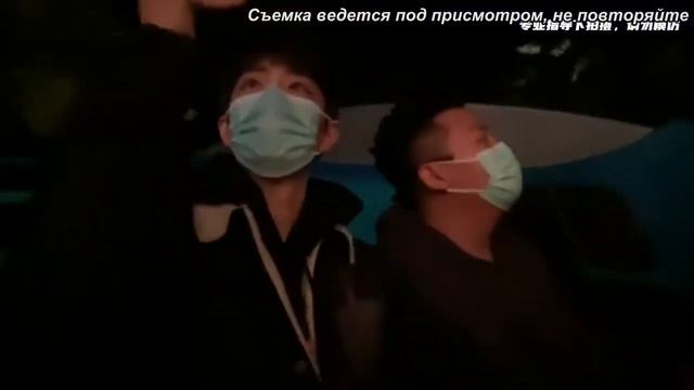[Rus sub] Влог студии Сяо Чжаня - посещение парка Universal Studios | Xiao Zhan смотреть онлайн