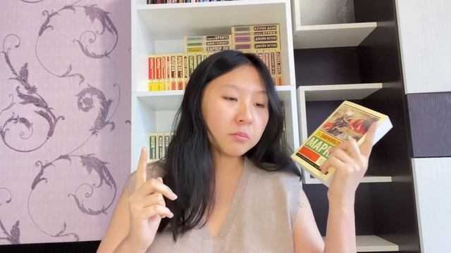 книжные планы до конца года || успею ли всё прочитать? || 12 книг смотреть онлайн