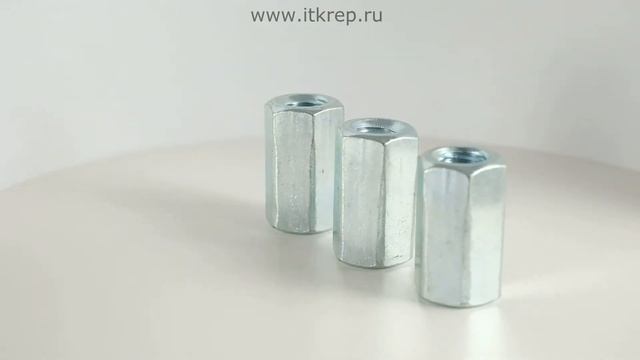 Гайка соединительная DIN 6334 смотреть онлайн