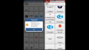 Сравнение автосканеров Diagzone Pro и Xdiag Pro копии Launch x431