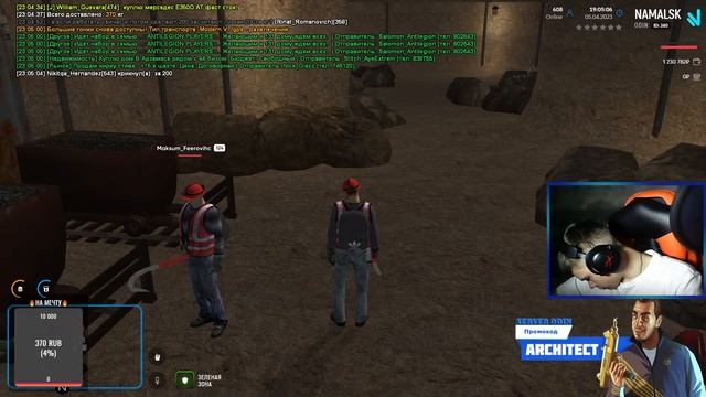 ?Путь бомжа NAMALSK ROLE PLAY ?Играем и общаемся? #НАМАЛЬСК #NAMALSK #namalsk #namalskrp смотреть онлайн