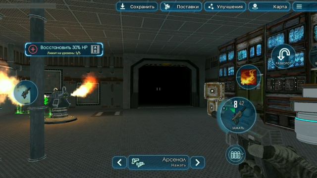 Прохождение игры Code Z Day # 6 часть смотреть онлайн