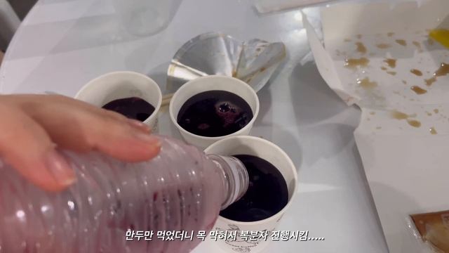 sub) 일상 브이로그 | 주사맞고 수액맞고 다 찔러라 다 찔러?, Q. 교회수련회가서 매점 털고왔니? A. 네니오?, 발 마사지, 요리(베이컨말이 주먹밥), 대구 맛집, 데일리 смотреть онлайн