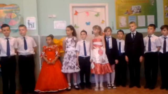 Выпускной в 4 классе смотреть онлайн