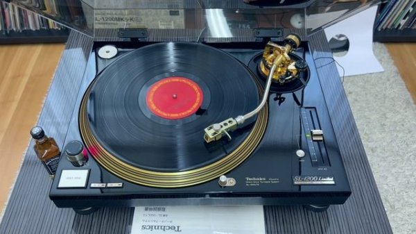 Technics SL-1200LTD #4.avi