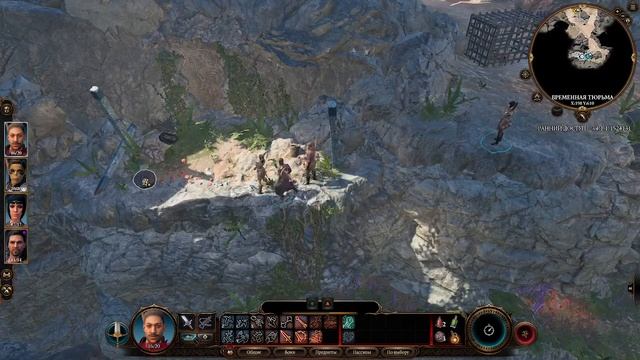 ПРОХОЖДЕНИЕ Baldur's Gate 3 (часть 08) #bg3 #baldursgate3 #larianstudios #walkthrough #30hours