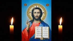 Молитва, Заговор Молитва на ночь перед сном! Будете спать как младенец