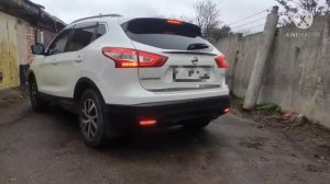 катафоты с подсветкой Ниссан Кашкай J11кузов