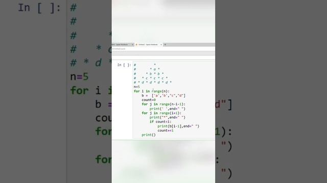 python pattern 12 смотреть онлайн