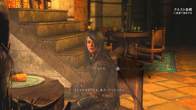 【Skyrim クエストMODの旅 Part.202】Rigmor of Cyrodiil reboot編 6【スカイリム ゲーム実況】 смотреть онлайн