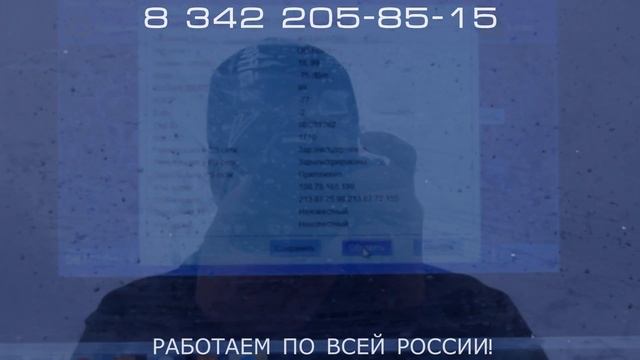 Тестирование антенны 20 дб смотреть онлайн
