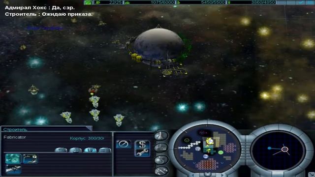 Прохождение Conquest: Frontier Wars - №4 Друг или враг? смотреть онлайн