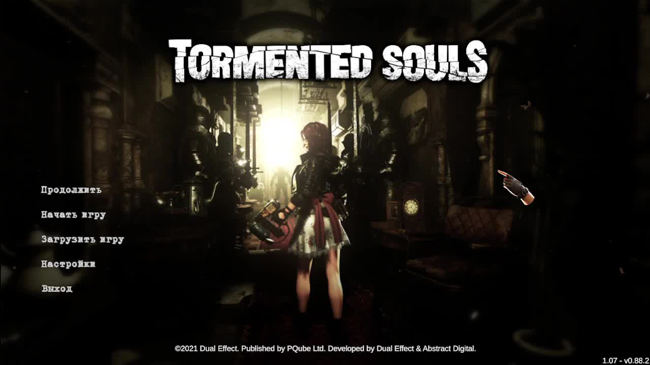Tormented Souls 1 Часть смотреть онлайн