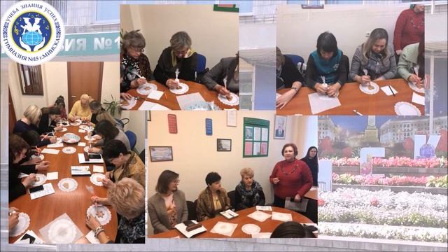 Гимназия №15 г.Минска смотреть онлайн