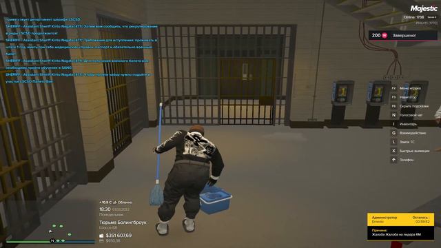 почему так тормозит? смотреть онлайн